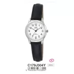 Ceas damă Q&Q quartz, carcasă argintie, C179J304Y