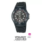 Ceas bărbătesc Q&Q plastic, quartz, negru, VP96-002