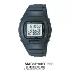 Ceas bărbătesc Q&Q digital, quartz MAC5-108