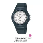 Ceas bărbătesc Q&Q plastic, quartz, negru, VP58-001