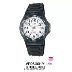 Ceas bărbătesc  Q&Q plastic, quartz, negru, VP96-001