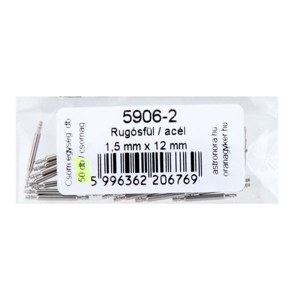Rugósfül, acél, 12 mm*1.50 mm