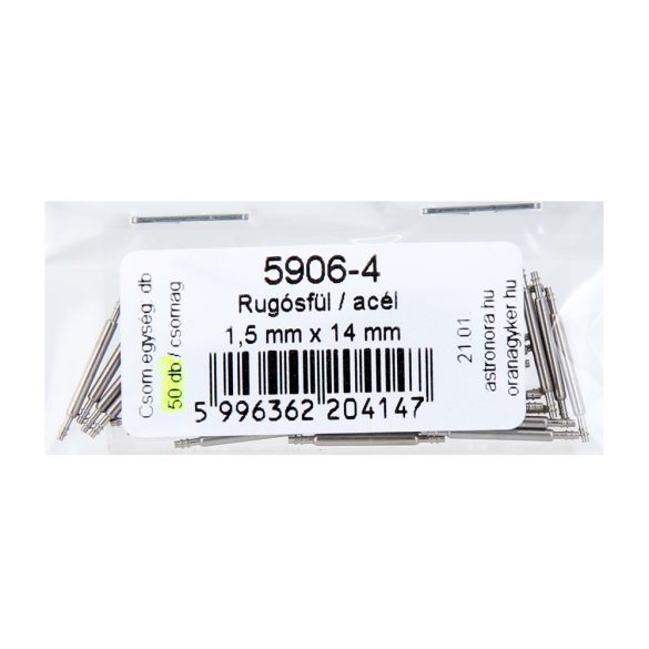 Rugósfül, acél, 14 mm*1.50 mm