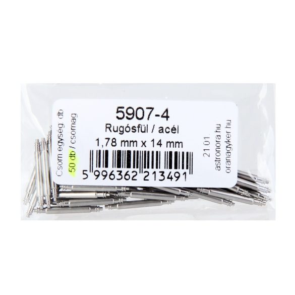 Rugósfül, acél, 14 mm*1.78 mm