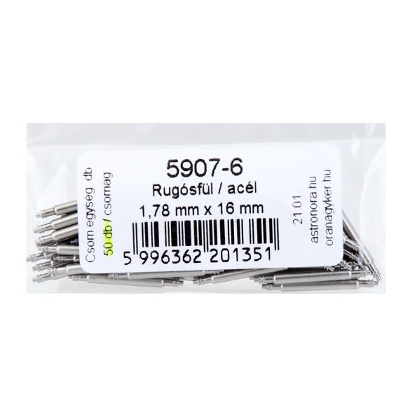 Rugósfül, acél, 16 mm*1.78 mm