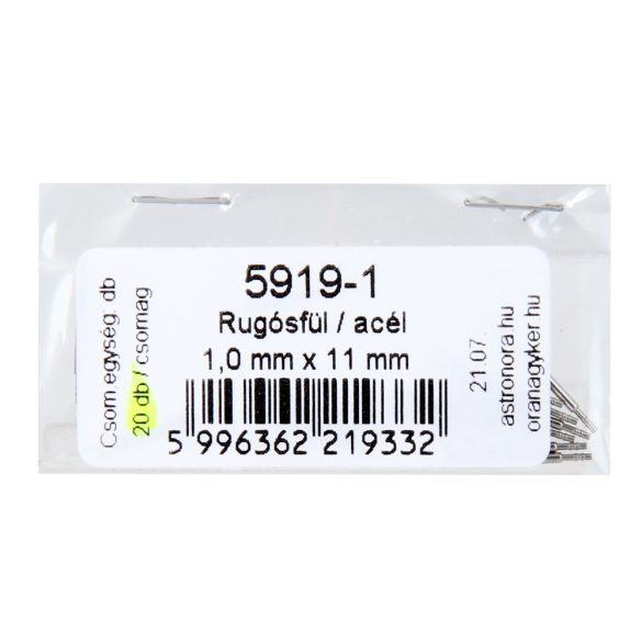 Rugósfül, acél, 11*1.0 mm