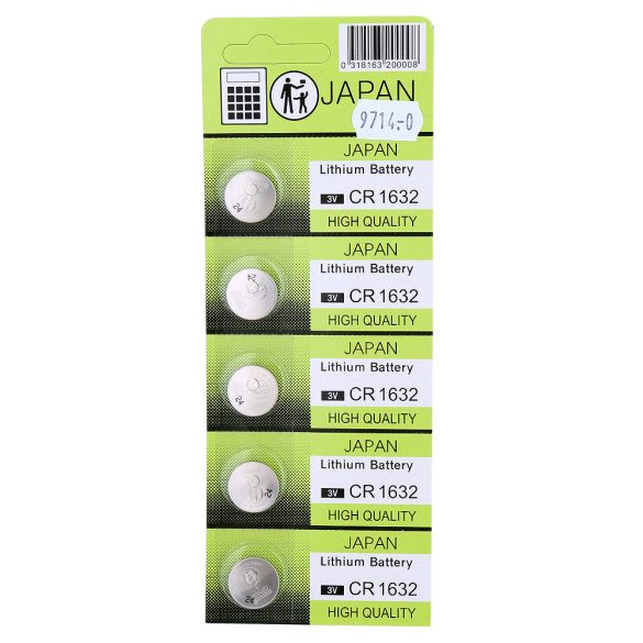 1632 lithium gombelem, 5db/csomag (Maxell)