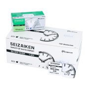 335 (SR512SW) ezüst-oxid gombelem, bl1 (Seizaiken) 335 (SR512SW) ezüst-oxid gombelem, bl1 (Seizaiken)