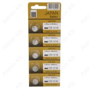 1216 baterie litiu bl5 (Maxell) 1216 baterie litiu bl5 (Maxell)