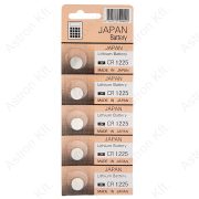 1225 baterie litiu, bl5 (Panasonic)