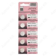 1620 baterie litiu, bl5 (Maxell) 1620 baterie litiu, bl5 (Maxell)