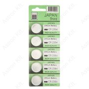 2354 baterie litiu, bl5 (Maxell) 2354 baterie litiu, bl5 (Maxell)