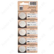 2430 baterie litiu, bl5 (Sony)