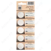 2412 baterie litiu, bl5 (Panasonic)