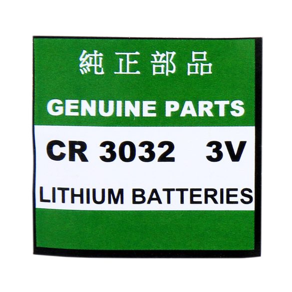 CR3032 lithium gombelem, bl1 (Panasonic)