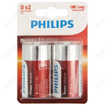 Baterie Philips Powerlife bl2